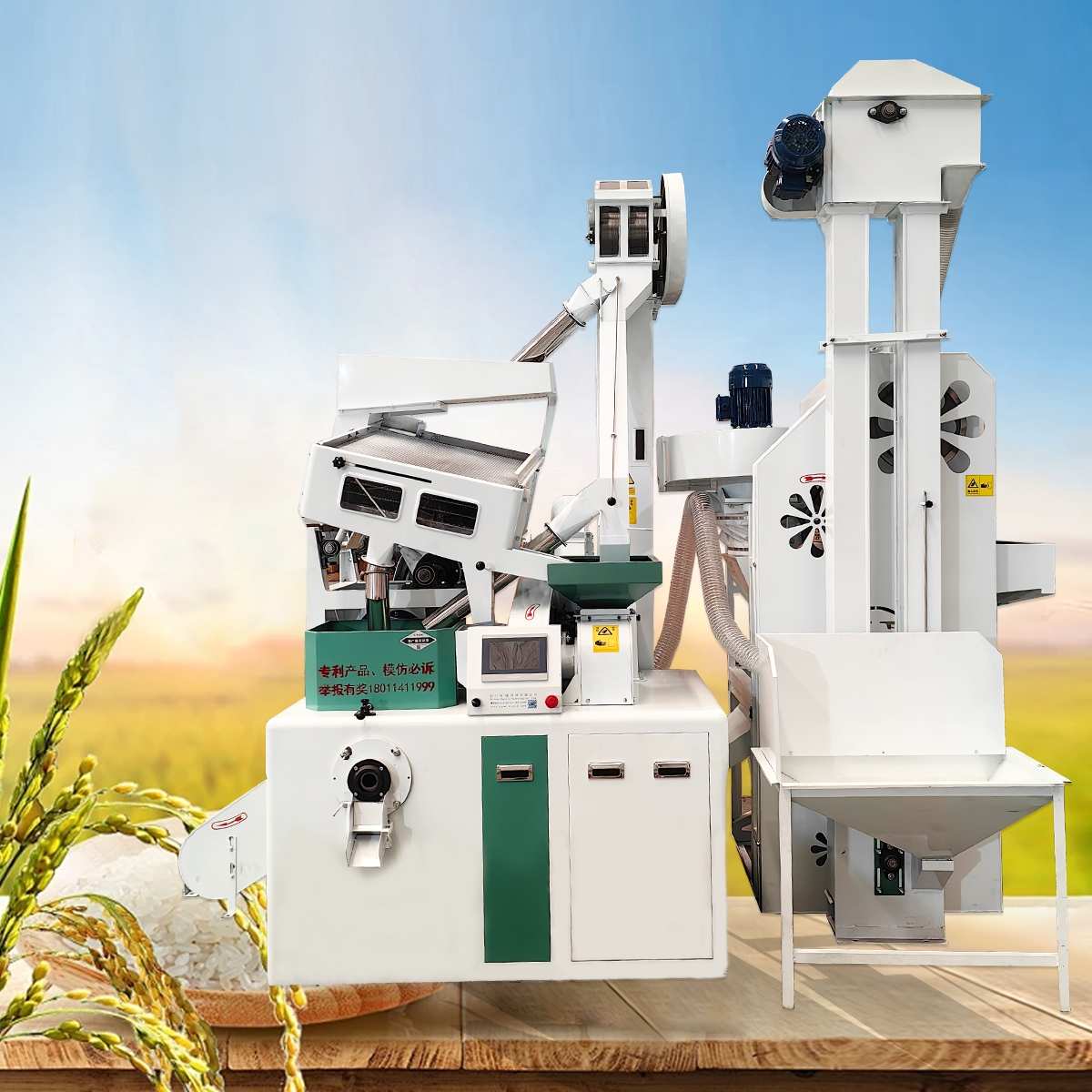 Fully Automatic Rice Milling Line for High Yield & Premium Quality Rice rice processing line