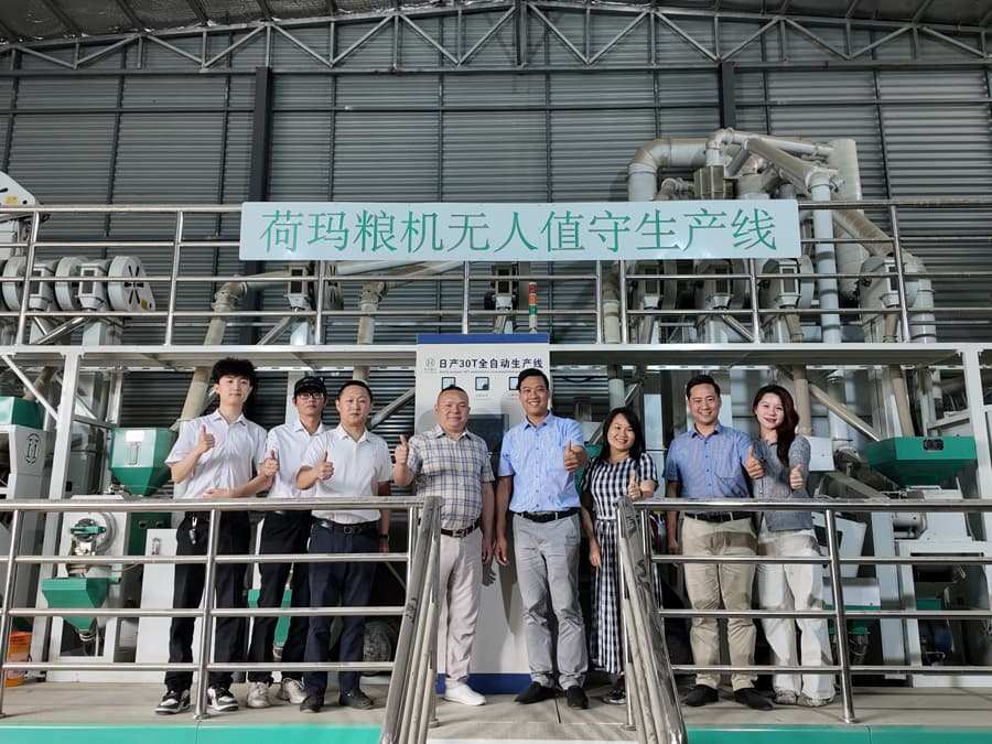 Rice Milling Machinery Manufacturer Profile 10