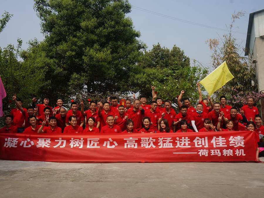 Rice Milling Machinery Manufacturer Profile 11