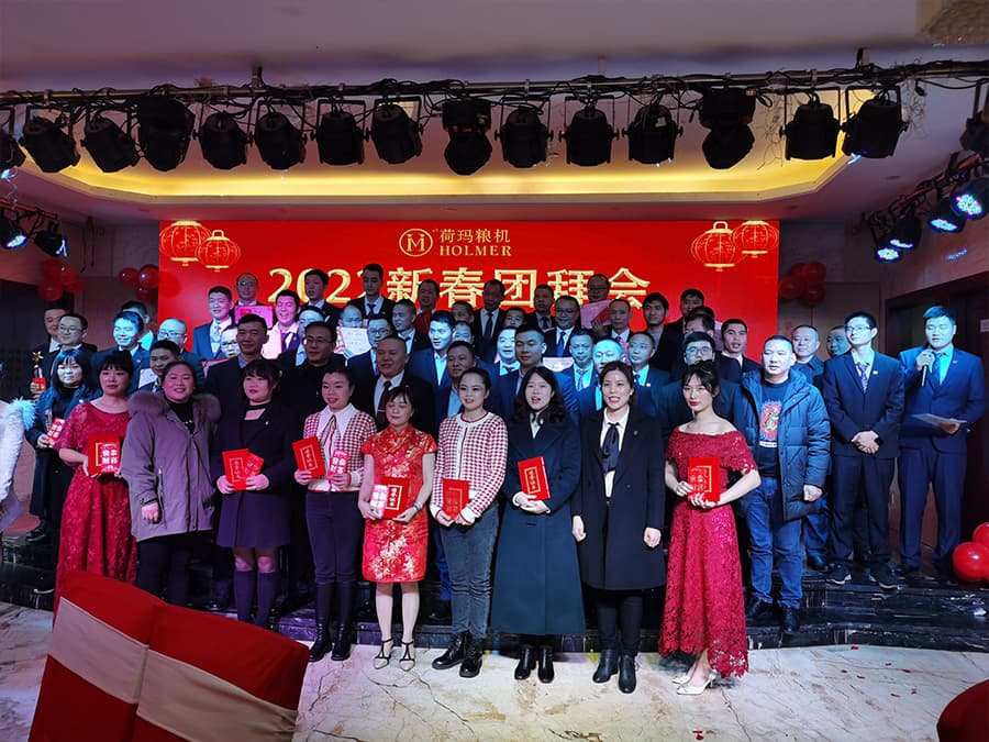 Rice Milling Machinery Manufacturer Profile 12