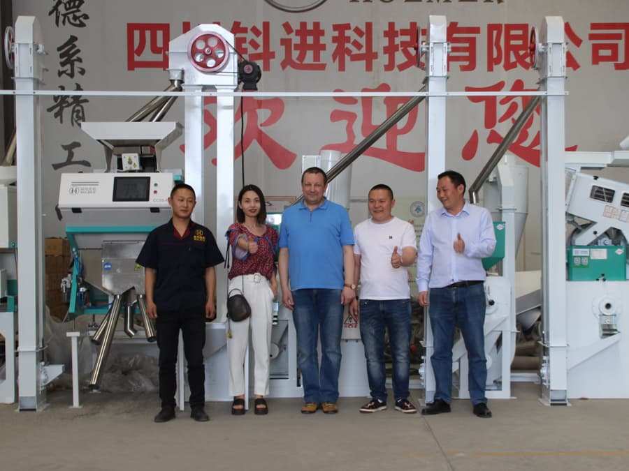 Rice Milling Machinery Manufacturer Profile 15