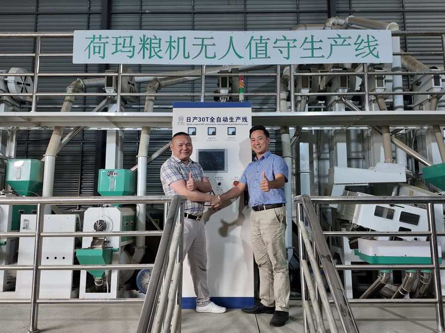 Rice Milling Machinery Manufacturer Profile 9