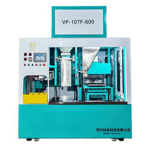 Rice Vacuum Packaging and Shaping Machine