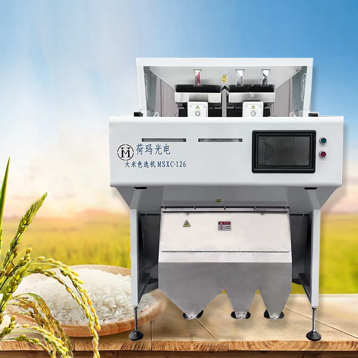 Our Rice Milling Machines & Processing Solutions Rice Color Sorter Machine