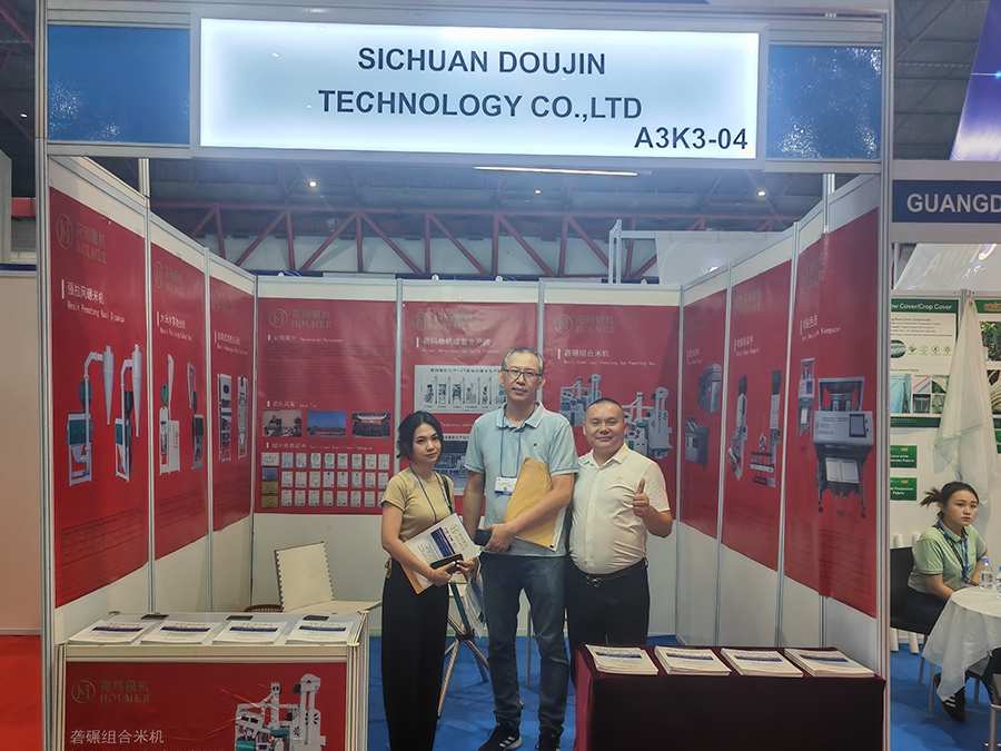 Rice Milling Machinery Exhibitions & Trade Shows Indonesia Exhibition, August 2025