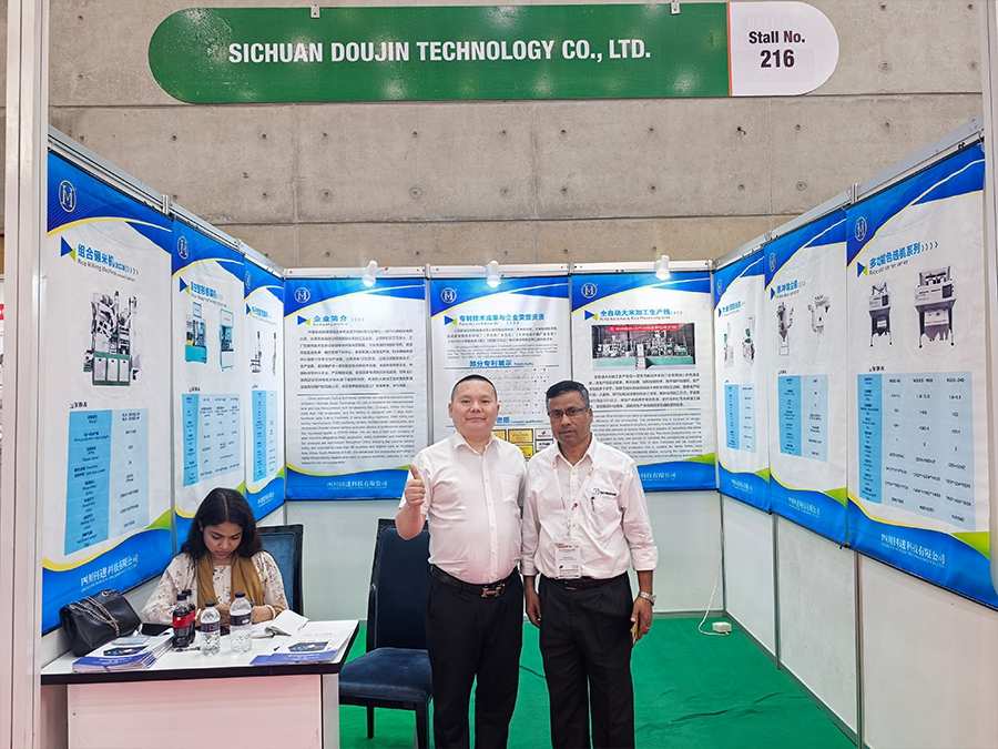 Rice Milling Machinery Exhibitions & Trade Shows Bangladesh Exhibition, February 2025