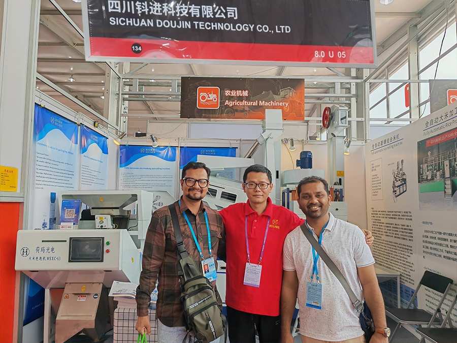 Rice Milling Machinery Exhibitions & Trade Shows April 2024: The 135th China Import and Export Fair