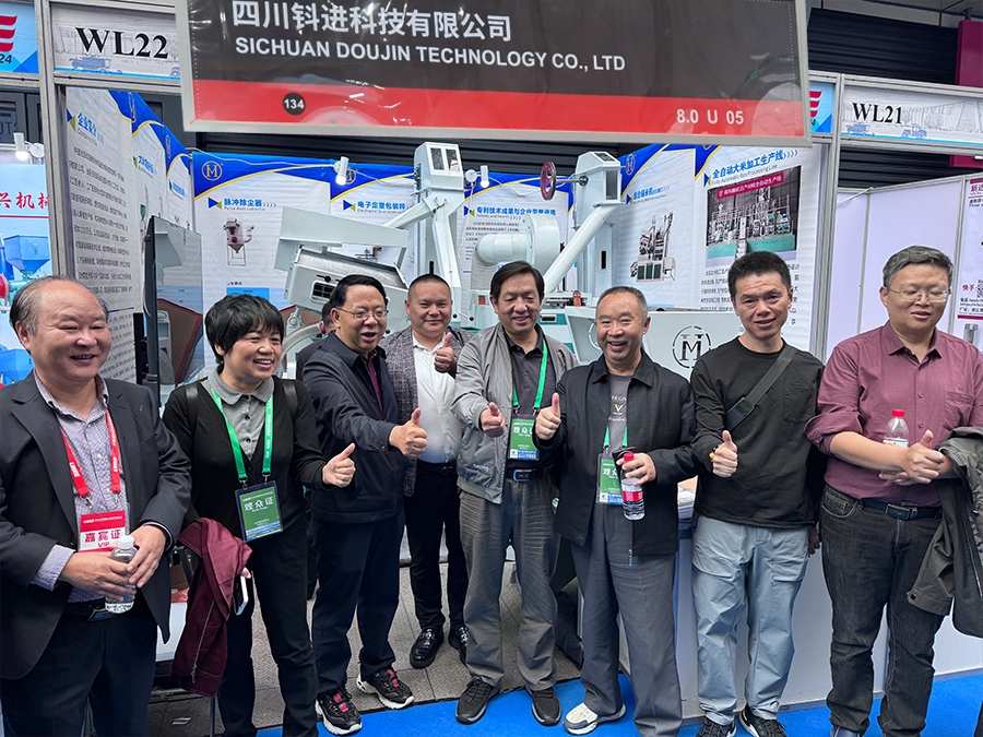 Rice Milling Machinery Exhibitions & Trade Shows Changsha Agricultural Machinery Exhibition, October 2024