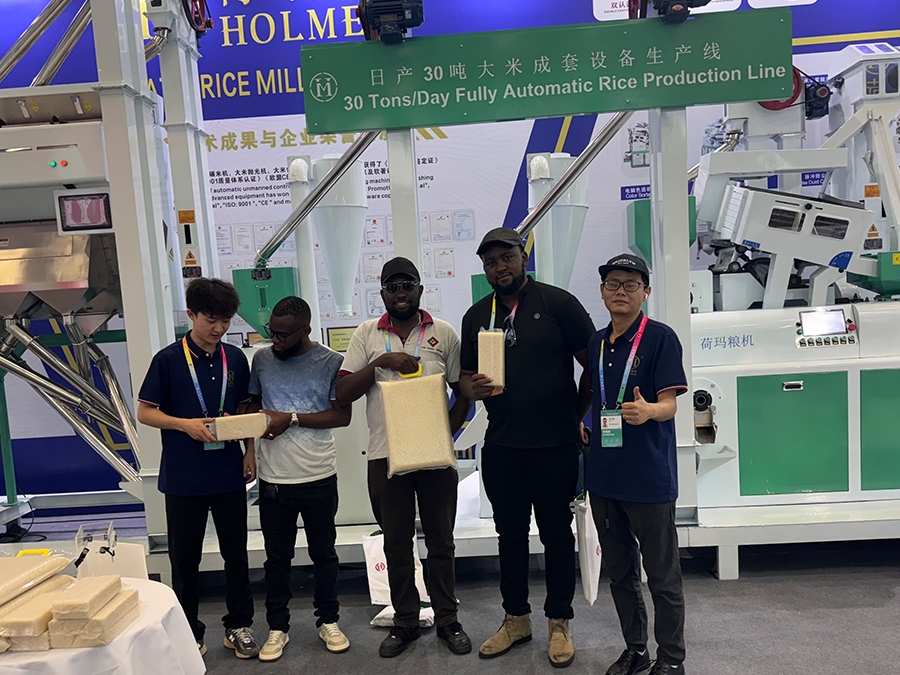 Rice Milling Machinery Exhibitions & Trade Shows Africa International Exhibition, June 2025