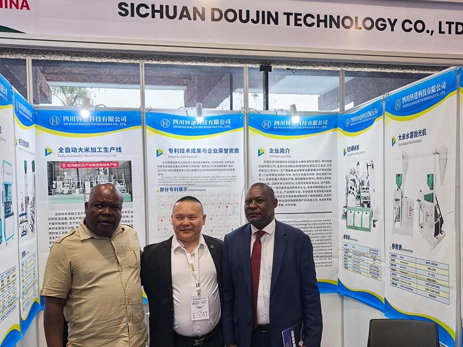 Rice Milling Machinery Exhibitions & Trade Shows June 2025 Kenya Africa Exhibition