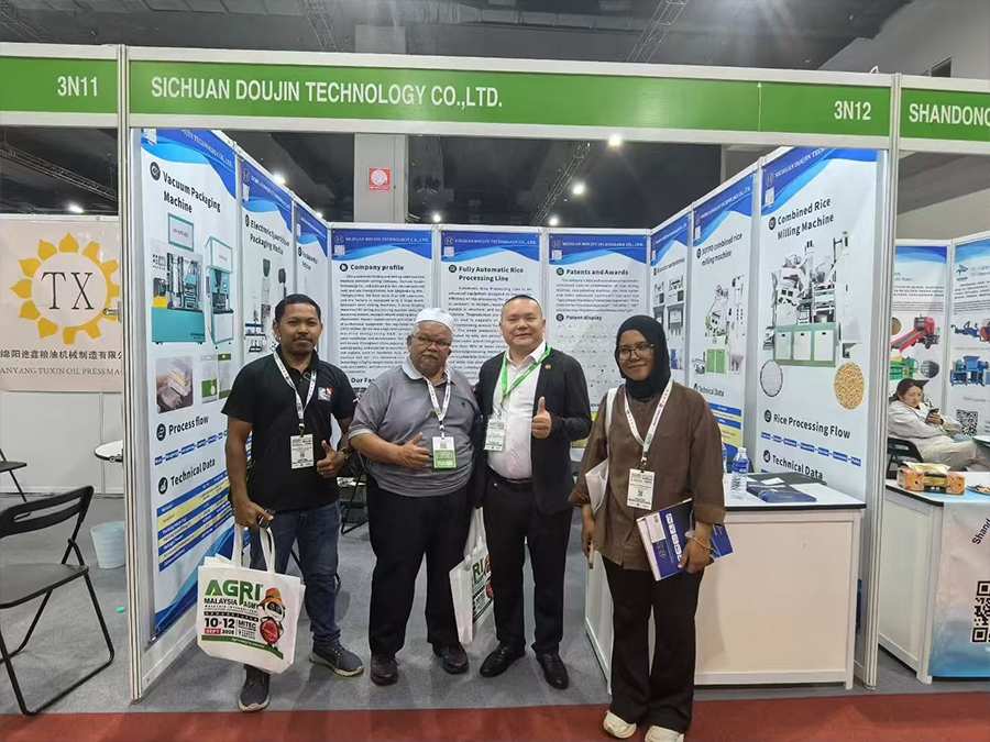 Rice Milling Machinery Exhibitions & Trade Shows Malaysia Agricultural Machinery Exhibition, September 2025