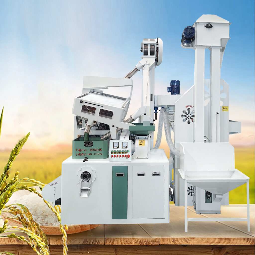 compact rice milling machine