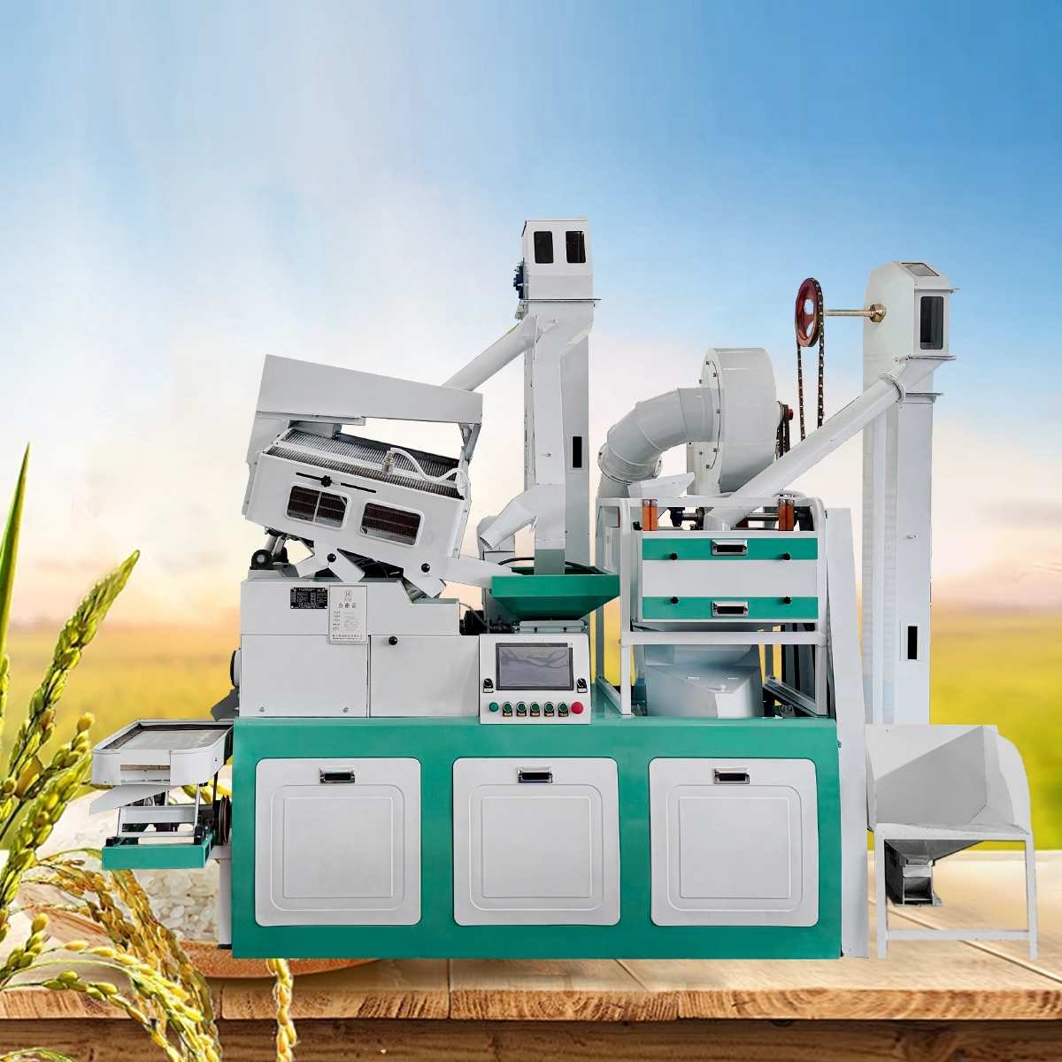 Fully Automatic Rice Milling Line for High Yield & Premium Quality Rice combined rice milling machine