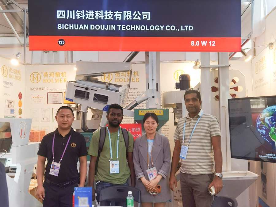 Rice Milling Machinery Exhibitions & Trade Shows The 133rd China Import and Export Fair will be held in March 2023.