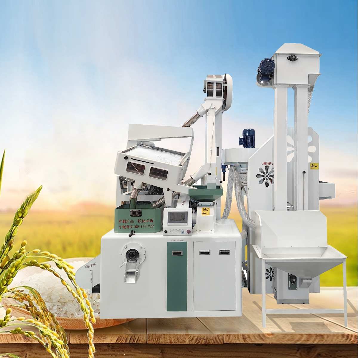 Fully Automatic Rice Milling Line for High Yield & Premium Quality Rice rice milling plant