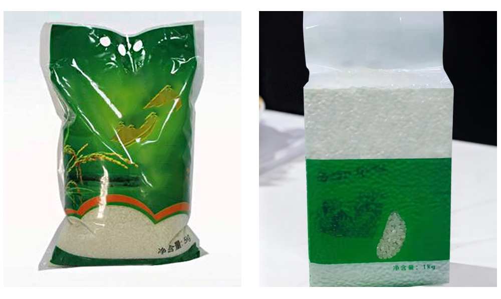 Dual-Station Vacuum Rice Packing Machine | 0.5kg Six-Side & 5kg Double-Side Packaging 3